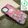 Estilo Ins Europeu e Americano Doce-Descolado Estilo Revista Inglês Frutas Grafite Maçã 16 Pro Capa de Celular de Camada Dupla iPhone 17