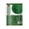 Escamas de Algas Marinas Polvo de Algas Marinas Comercial Bolas de Arroz para Sushi Japonés Bibimbap Relleno para Pasteles de Luna Caseros Ingredientes Especiales para Hornear