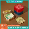 Caja redonda para pulseras con patrón, con tapa y base, caja para jade antiguo y joyería, caja de almacenamiento para accesorios, caja expositora para pulseras, joyero