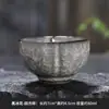 Taza Maestro Jianzhan Horno Ru Flor de Hielo Taza Individual Piezas Abiertas Esmalte Agrietado por Hielo Taza de Té Taza de Degustación Personal Taza de Té Flor de Hielo Estación Independiente