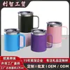 Copo Térmico para Duas Bebidas, Copo Grande com Canudo, Copo Feminino com Alça, Copo de Gelo Masculino para Escritório, Copo Portátil Personalizável