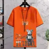 Camiseta de Manga Curta Tendência Jovem Marca 2026 Casual Bonita Roupas de Verão para Meninos Nova Camiseta de Manga Curta de Verão para Homens