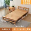 Cama plegable de bambú individual/doble para oficina en casa, cama portátil para siesta, cama de madera, habitación de alquiler, tablero duro reforzado, cama simple