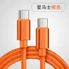 Cabo de dados de carregamento rápido para celular typec para typec60W 3m adequado para Apple 15 Samsung HuaWei Xiaomi