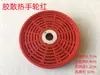 Máquina de Coser Plana de Computadora Motor de Control Eléctrico Volante Rueda de Posicionamiento Máquina Síncrona Motor Paso a Paso Dividida Máquina de Coser Integrada Rueda Giratoria
