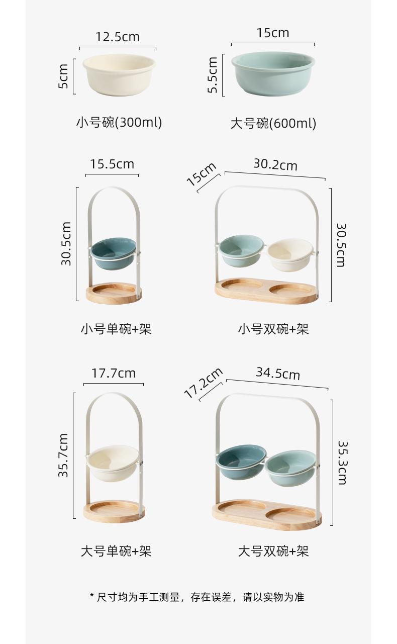 提篮架碗_03.jpg