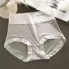 Alas de Cicada Fría de Fox Polly Jia ~ Mascarilla de Verano Sin Rastro Ultra-delgada de Seda de Hielo Ropa Interior Fina de Cintura Alta para Mujer Moldeador Abdominal para Mujer