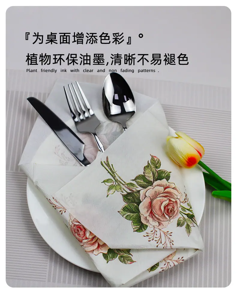单只玫瑰餐巾-切_03.jpg