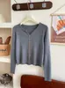 Cárdigan de punto de lana suave con cuello pequeño retro estilo coreano y japonés para mujer, chaqueta de capa de otoño ajustada, top básico versátil