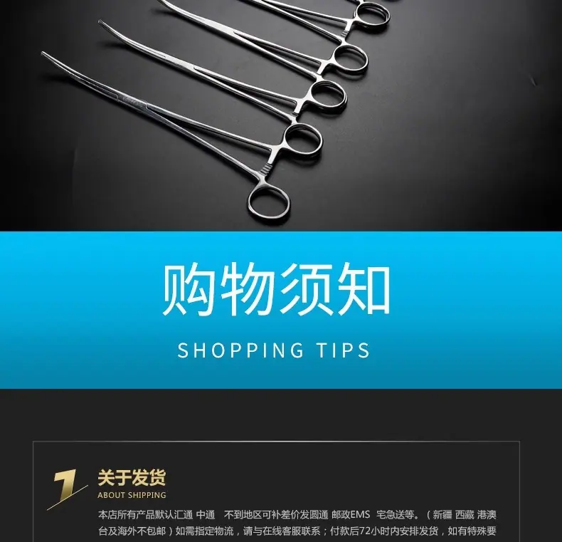 详情图15