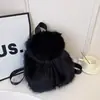 Mochila de Piel Sintética de Zorro, Gran Capacidad, Mochila para Fiesta de Estudiantes para Mujer, Bolso Versátil Casual, Mochila de Zorro