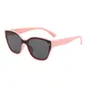 Gafas de Sol de Moda Transfronterizas al por Mayor Nuevas 2026 Raine para Niños y Niñas para Fotografía Callejera al Aire Libre y Viajes con Protección Solar