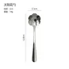 Cuchara de Flor de Cerezo de Acero Inoxidable Cuchara para Remover Café Cuchara Souvenir Venta al por Mayor Creativa Cuchara de Flor de Rosa Cuchara para Postre Café
