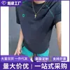 Estilo Pareja Transfronterizo Montaña Exterior Funcional Estampado de Letras Secado Rápido Cuello Redondo Artístico Moderno Ins Hombres Mujeres Camiseta de Manga Corta