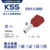 Serie Ew Taiwán Kss Juego de Doble Alambre Terminales Estilo Europeo 100 Terminales Aislados Conectores de Cable al por Mayor