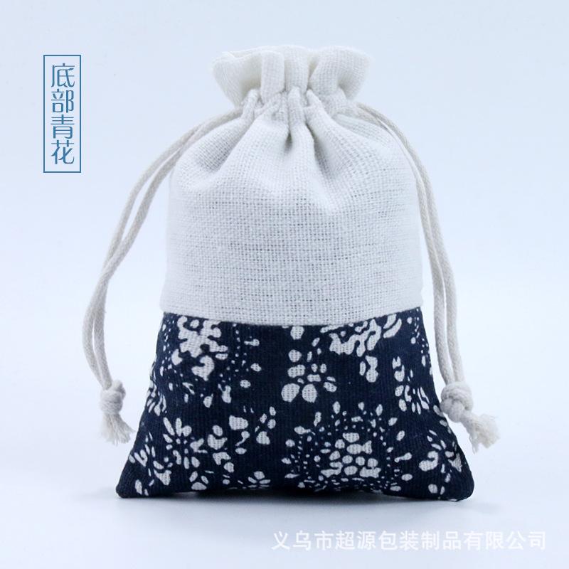 底部青花.jpg
