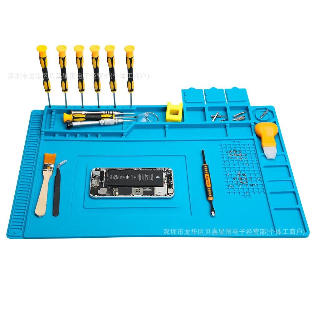 微信图片_20231124214150