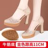 Postura e Marcha Profissional Cheongsam Especial Sapatos de Passarela 2025 Verão Novo Salto Baixo Performance de Palco Sapatos de Casamento Dourado