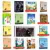 People's Daily recomienda que los alumnos de cuarto grado lean libros extracurriculares y deben leer un conjunto completo de 15 regalos de tejón.. El cielo está a tus pies.