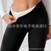 Leggings Femininas de Lã de Cordeiro Bordadas com Placa Leve Espessa Forradas com Lã Transfronteiriças Outono e Inverno Cintura Alta Calças Justas Quentes Calças de Yoga