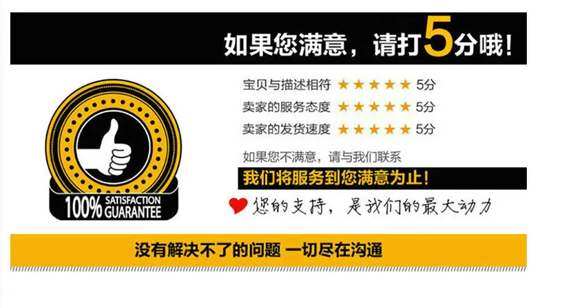 3ec510d6624c0defd5e6dac65fe7ad