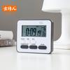 Nuevo temporizador multifunción con temperatura de tres pantallas mejorado, silencioso, temporizador, succión magnética, administrador de tiempo, temporizador de aprendizaje
