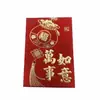 Novo Modelo 2025 Envelope Vermelho de 100 Yuan Papel Glitter Espessado 30K Envelope Vermelho Embossado Duas Cores Estampagem Dourada Caixa de PVC 15 Peças