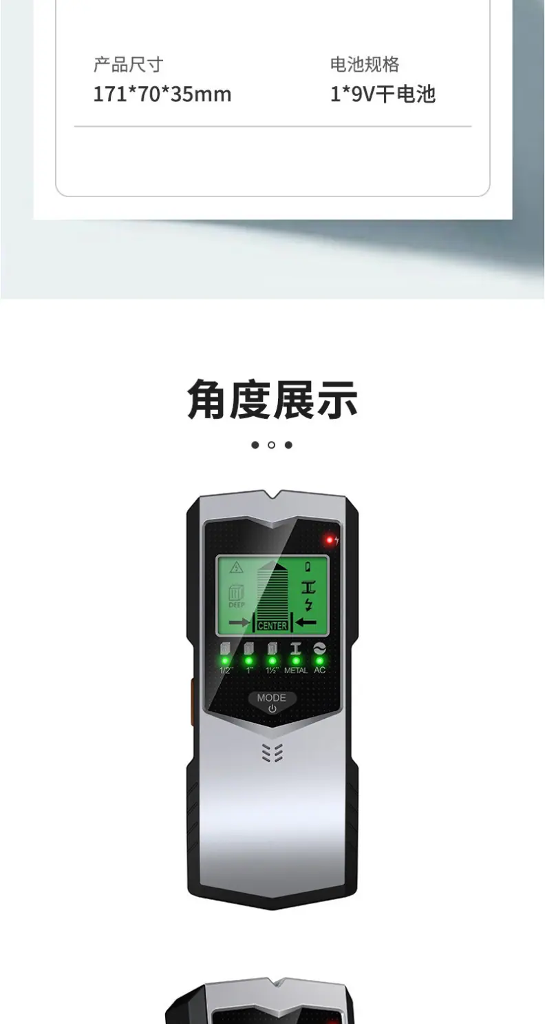 401详情_08