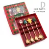 Conjunto de Talheres de Natal Transfronteiriço Desenho Animado Colher de Café Colher de Sobremesa Garfo de Papai Noel Conjunto para Presente Comércio Exterior