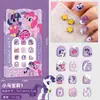 Pegatinas para Uñas Infantiles My Little Pony Usables 3D Cortas Uñas Postizas para Niños Removibles