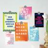 15 tarjetas de texto inspiradoras postales de texto curativas decoración de pared para sala de estar dormitorio pegatinas de pared para fondo de fotos