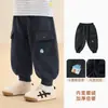 Pantalones de forro polar Kaka Panda para niños, pantalones largos de invierno para niños, ropa de invierno para niñas, pantalones deportivos de otoño e invierno para bebé, estilo moderno