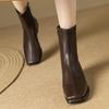 Botines Cortos de Tacón Grueso y Punta Cuadrada para Mujer 2026 Otoño e Invierno Nuevos Botas Delgadas de Moda Elásticas Estilo Británico Botas Martin de Moda Versátiles