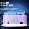 Lámpara de Uñas Recargable S15 Personalizada, Máquina de Fototerapia con Sensor Inteligente, Carga de Alta Potencia, Lámpara de Uñas Duradera