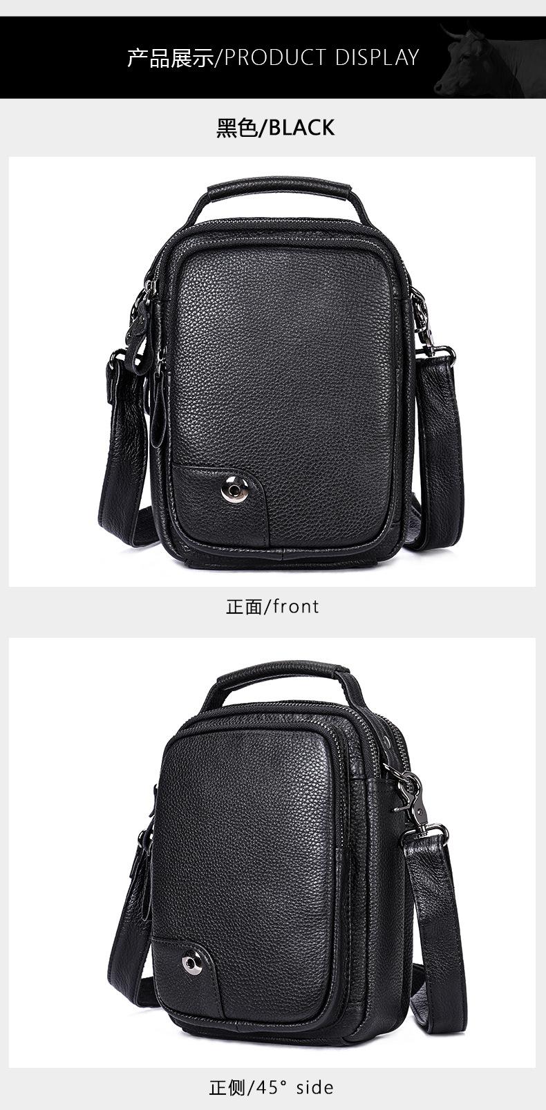 新款6009-男士单肩包-2_04.jpg