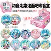 Estrela do Anime Bidimensional Tridimensional Periférico 15cm Grande Sorteio Cego Macarrão Instantâneo Emblema Ornamento