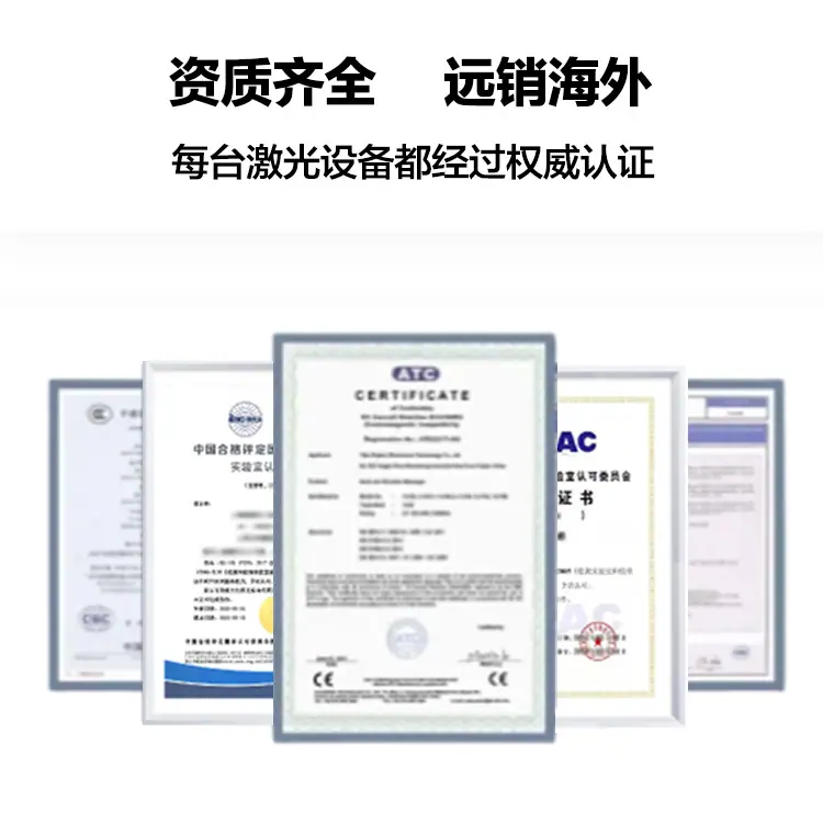 微信图片_20240514094337