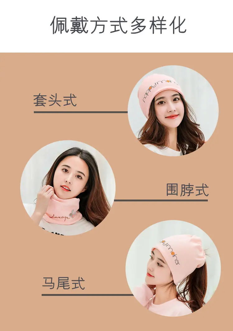 详情页印花_04