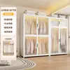 Guarda-Roupa de Aço Estilo Moderno para Armazenamento no Quarto, Guarda-Roupa de Chão para Apartamento de Aluguel Infantil, Cabideiro de Armazenamento à Prova de Poeira para Adultos