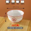 Nuevo Estilo Bol de Arroz para el Hogar Estilo Chino Simple Cerámica Bol para Necesidades Bol de Arroz Estilo Chino Plato con Color Bajo Esmalte Traje de Vajilla
