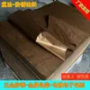 Papel anti-ferrugem industrial papel oleado papel cera neutro embalagem metálica anti-ferrugem fábrica peças de máquinas de rolamento Frete grátis grande quantidade