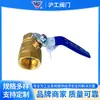 Válvula de Esfera de Latão Hugong de Xangai Q11F-16T Válvula Universal com Rosca Interna Válvula de Esfera de Cobre de Duas Peças Válvula de Cobre
