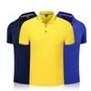 Camiseta Polo de Verano Lel para Hombre y Mujer Camiseta de Manga Corta Ropa de Trabajo Corporativa Camiseta Publicitaria para Imprimir logo