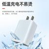 Cargador Estándar Chino 5V2A Certificado 3C Cargador de Batería Portátil para Teléfono Móvil Cabezal de Carga USB Adaptador de Corriente Universal