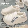 Pantuflas de Algodón Impermeables Eva para Hombre en Invierno Forradas de Felpa para Heattech y Suela Antideslizante en Talón Zapatos de Algodón para Usar Afuera Suela Gruesa Zapatos de Invierno para el Hogar