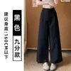 Pantalones Grises de Alta Gama de Tiro Alto Cortos de Pierna Ancha para Mujer Verano Tendencia Nuevo Estilo Suaves Cómodos Holgados Transpirables Casuales