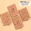 Mini caderno de desenho animado, design de animal fofo, bloco de notas, planejador estudantil, páginas coloridas, caderno de bolso portátil, em estoque