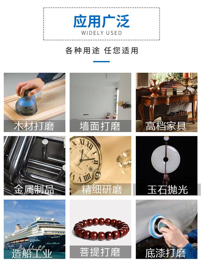 详情_08.jpg