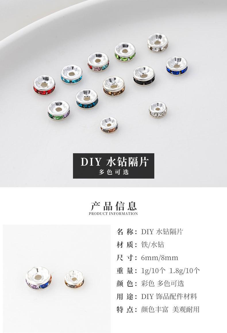 详情页_01.jpg