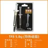 Grasa de Silicona Térmicamente Conductora Limin Tf8/Tf9 Conductividad Térmica 13.8 Pasta Térmica Universal para CPU de Computadora, Tarjeta Gráfica, Portátil